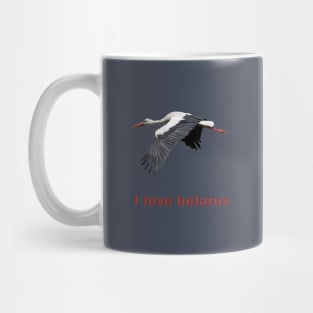 stork Mug